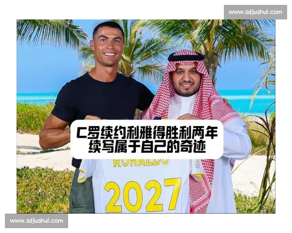 C 罗官宣续约利雅得胜利!2 亿年薪扣除税费佣金后,实际到手仅 9300 万欧元 C 罗官宣续约利雅得胜利!2 亿年薪扣除税费佣金后,实际到手仅 9300 万欧元