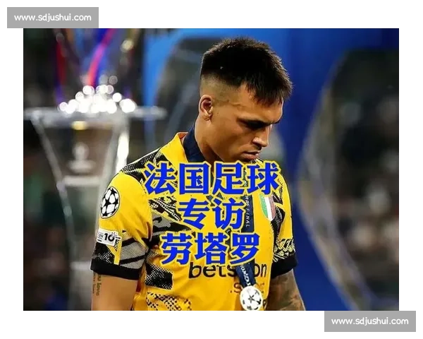 劳塔罗：欧冠惨败后沉默五天，坦言团队迷失方向