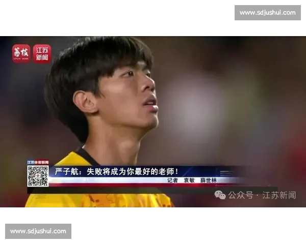 17 岁门将严子航神扑刷屏！用头堵爆射 + 央视点赞，盐城队 2-0 胜局背后的青春奇迹