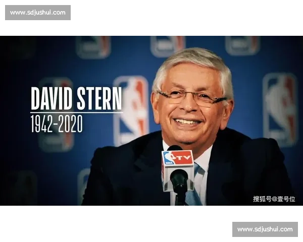 缔造 NBA 帝国的隐形巨人：斯特恩的名人堂传奇