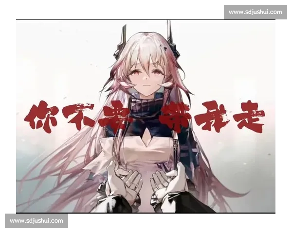 未竟的心愿，未完的梦