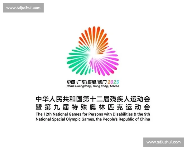 暂别全运，共赴大湾区新章