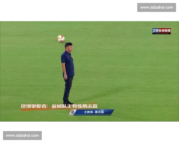逆转绝杀夜！盐城主帅慕志磊泪洒赛场，鞠躬谢球迷